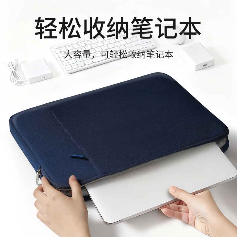 Laptop Sleeve Suitable for 13-14inch Portable MacBook Pro/Air Apple 13.3 Computer Bag
