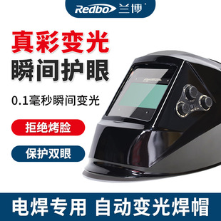 �m���廡��늺���ñ�^��ʽ�Ԅ�׃��׃ɫ���w�p��ȫ�Ԅӹ��������R