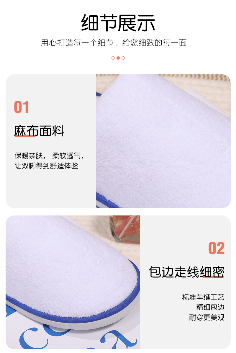 详情_06.jpg