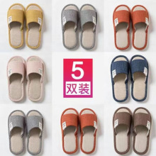 5�p�b������Ь�ļ��ҾӼ���H��������Ժ�҃��÷����o��