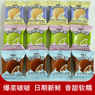 �GɫȤζ��������Ĩ�趹�鸣�F����ѩ����A��Ŵ����С��ʳ����