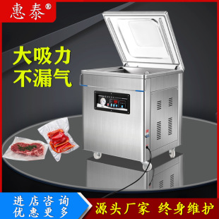 ��̩��հ��b�C����ʳƷ��ՙC���lȫ�ԄӸɝ���ô��ʹ����ڙC