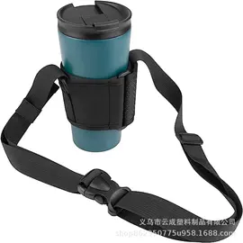 织带;手把;插扣