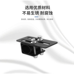 Roof bar lamp holder bracket luggage rack bar lamp mounting fixing bracket roof rack holder
