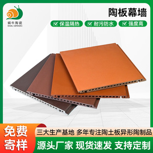 �հ�Ļ���հ��⠝�չ��������հ��~�ɒ��S�Ұ��~�չ��S��