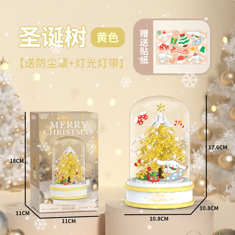 国境を越えた売れ筋ビルディングブロック小粒子雪だるまクリスマスヘラジカクリスマスギフト子供の教育組み立ておもちゃ卸売|undefined