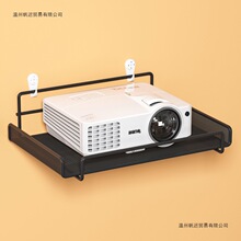 投影仪支架床头挂式架子墙上壁挂置物架免打孔卧室家用投屏挂架墙