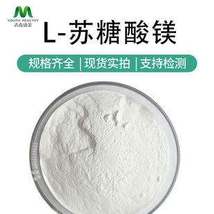 L-�K�����V98% �I�B������ ʳƷ�� ���M�Ø� ���ӄ�