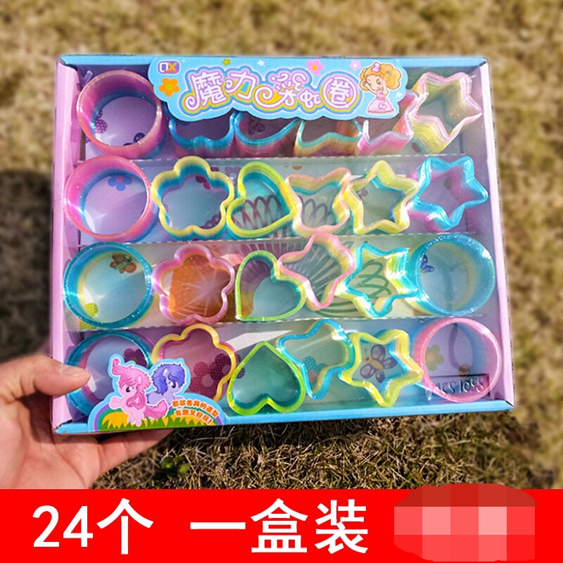 Magic Rainbow ring children's educational toys spring stacked ring elastic pull ring kindergarten colorful pull ring ring suit