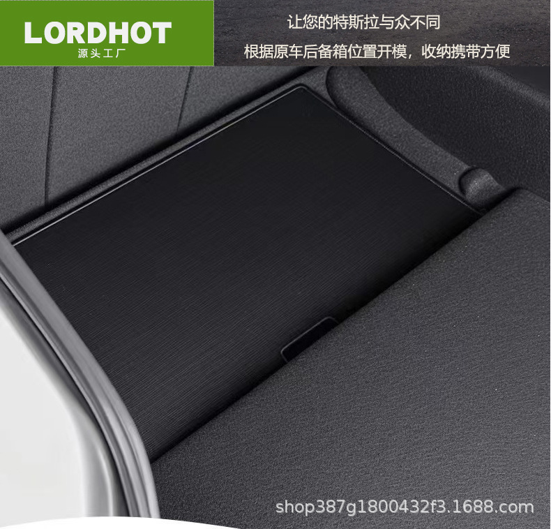 Portable outdoor folding small table board camping table and chair suitable for Tesla MODELY/3 Huanxin 3