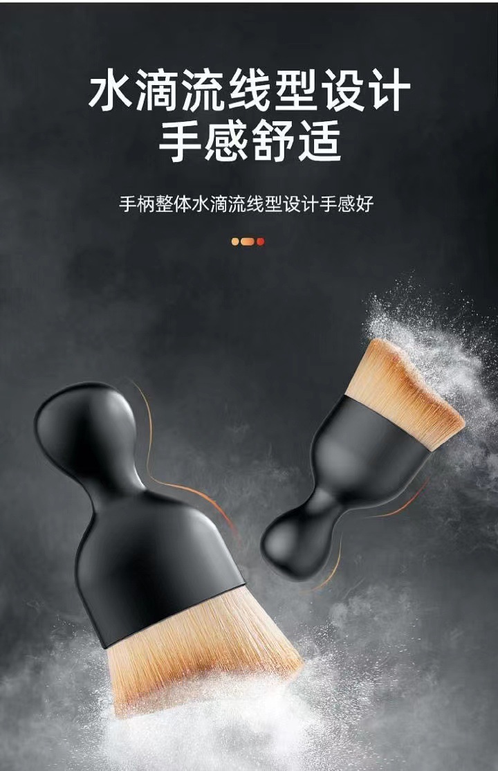 Car interior dust sweeping soft brush car wash tool keyboard gap car dust removal brush air outlet cleaning brush