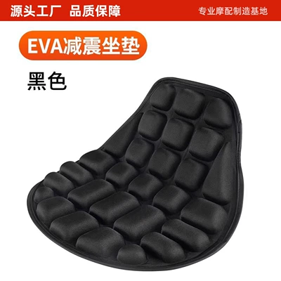 Motorcycle cushion shock-absorbing, suitable for all seasons, breathable - eva-lycra-seat-cushion-thick-version-black