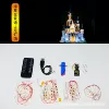 Yuxing Dadis remote control light (excluding building blocks)