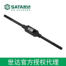 _ڙsataȫ䓽zFM5-M20 50406