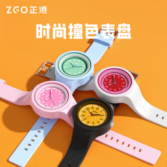 ZGO Zhenggang watch female primary and secondary school students ins fashion high-looking white jelly pointer quartz watch for boys and children