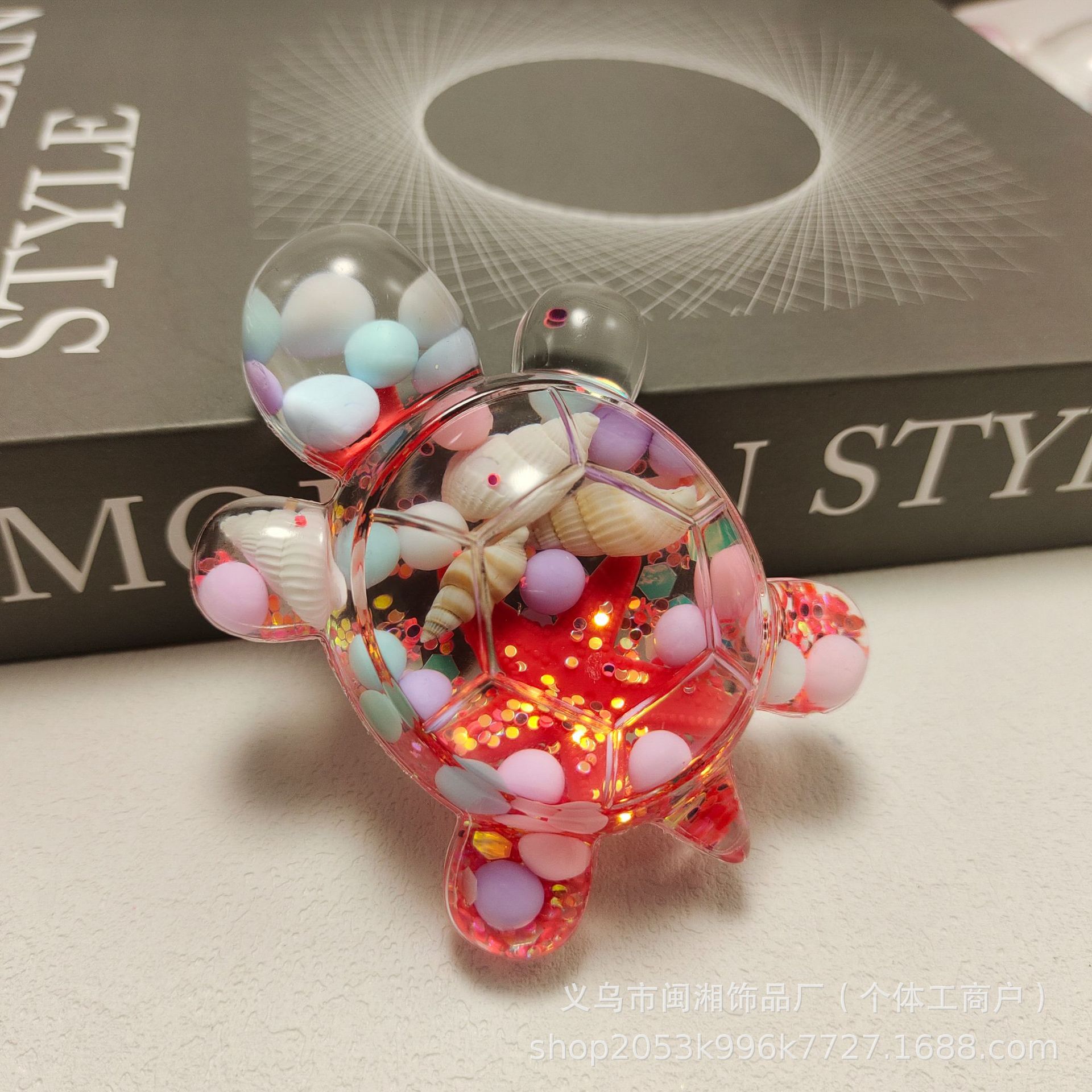 Cartoon Double Starfish Flash Sand Turtle (Red)