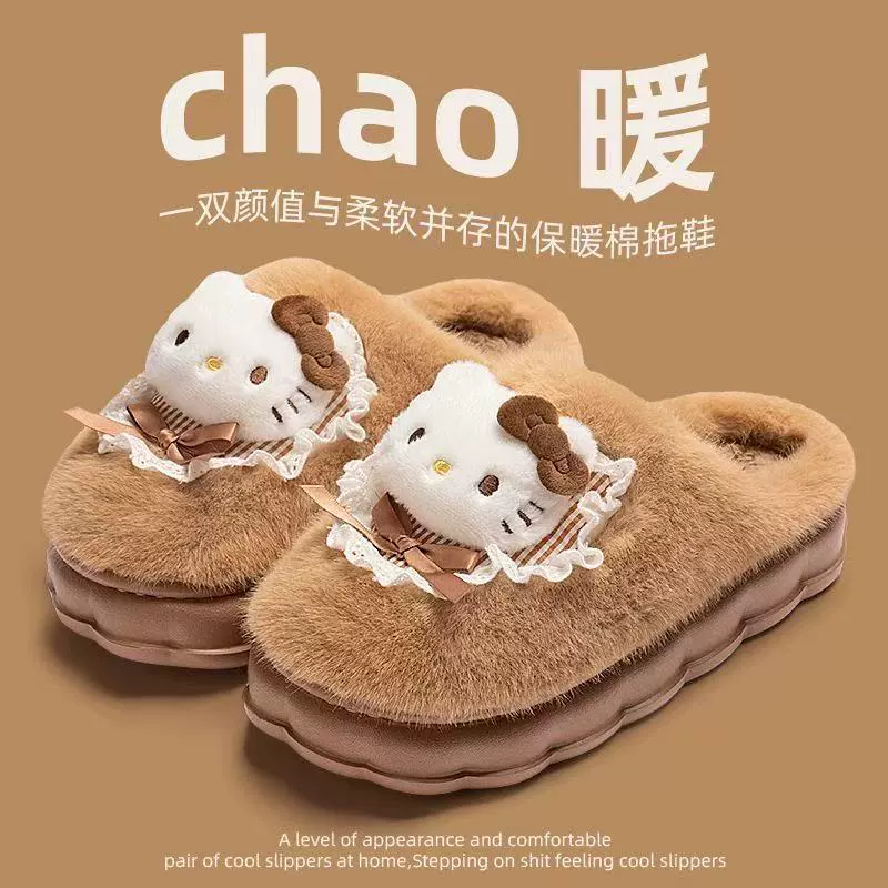 Тапочки (Hello Kitty) женские, зимняя флисовая подкладка, домашняя обувь, милый рифленый дизайн, размеры 36–41