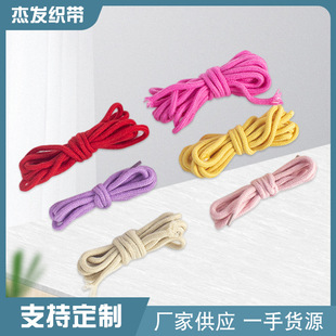 5mm���w�K284�N��ɫ���w��о�K���w���Kñ�K�����K�YƷ�K