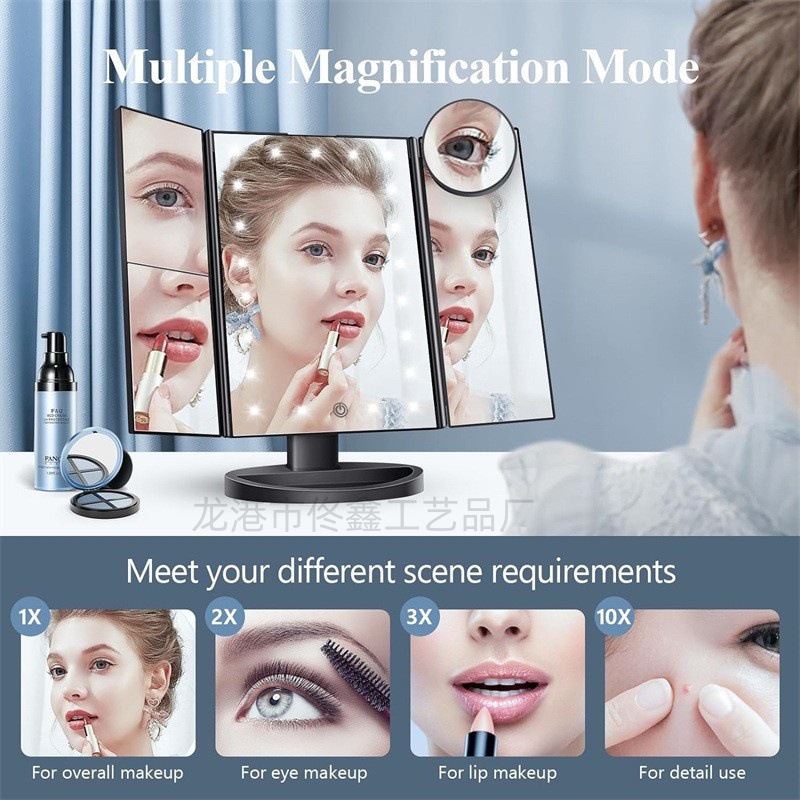 Espejo de maquillaje transfronterizo triple plegable de escritorio red red de escritorio espejo de maquillaje femenino espejo de maquillaje con lámpara
