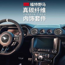 �m��춸���Ұ�Rmustang ̼�w�S����пط���P�řn���L�ڸ��b���