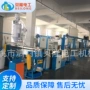 变频定制塑胶押出光缆生产线