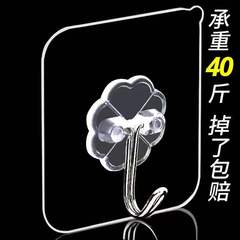 塑料透明掛鈎批發 強力粘鈎 魔力掛鈎強力掛鈎免釘粘膠廠