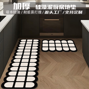 �N���؉|�͹ż�����ˮ�ٸɹ�����؉|������ĥ���͏d�_�|�������l