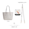 Glacier white crossbody suit (including modified D buckle)