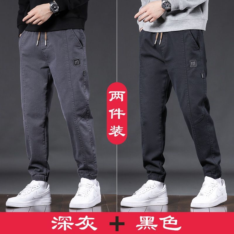 남성 캐주얼 팬츠 신축성 허리 남성 팬츠 가을 겨울 스타일 신축성 느슨한 다리 팬츠 플러스 벨벳 두꺼운 9포인트 스포츠 팬츠