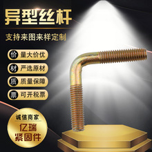 �ӹ����Ƶ��ͨ�z�ݗU���l ��D��Ӷ����ǘˮ��ͽz�U�����۽z��