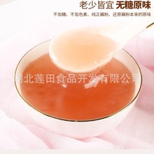 ɏ�＃ź��200�˲��������ǠI�B��ʹ��ͺ����خaź�ۺ��ɏź��