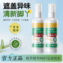 СʲʿʹܿĲݱ㲿F__WF㲿oF؛