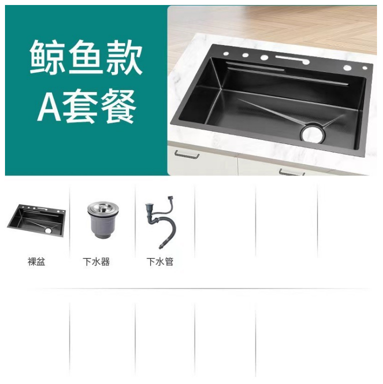 Ballena volar lluvia cascada fregadero nano acero inoxidable 304 hogar cocina vegetal lavabo pantalla digital en relieve grande sola ranura