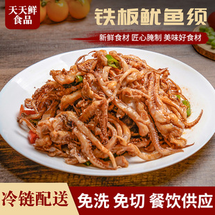 �������r���F�����~����r�{��������Č��ϟ�����ըС��ʳ��