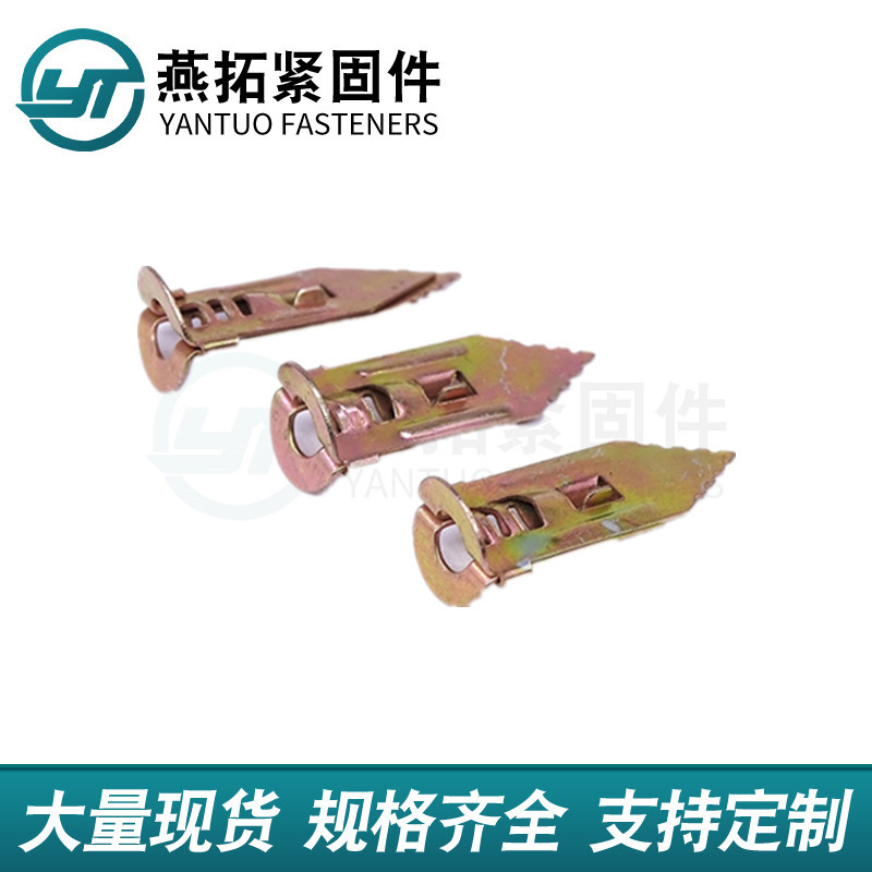 Gypsum Board driven gypsum board expansion aircraft expansion fiber cement board color zinc expansion screw