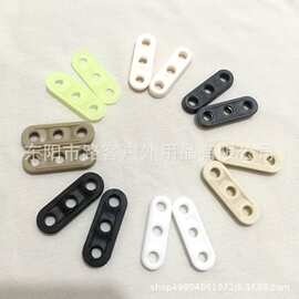 厂家现货直供包扣黑色荧光绿橙色灰色帐篷配件双孔三眼扣连接片