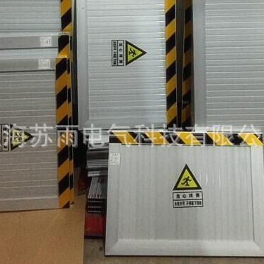 配电房专用挡鼠板  防鼠板  挡老鼠警示标志挡板  高长宽可以做