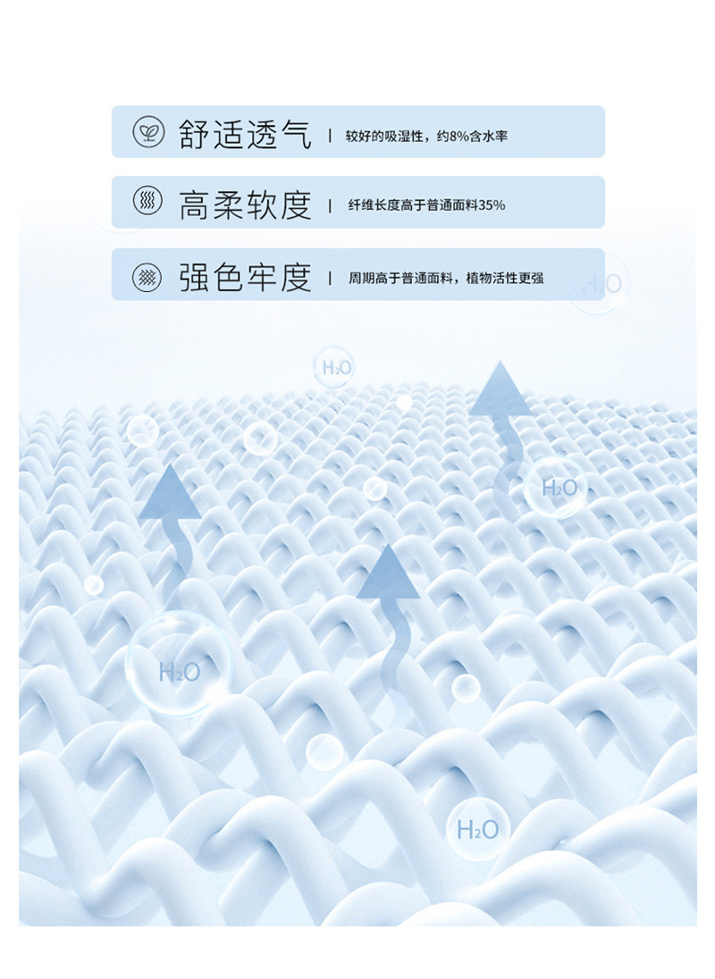 純棉t恤男