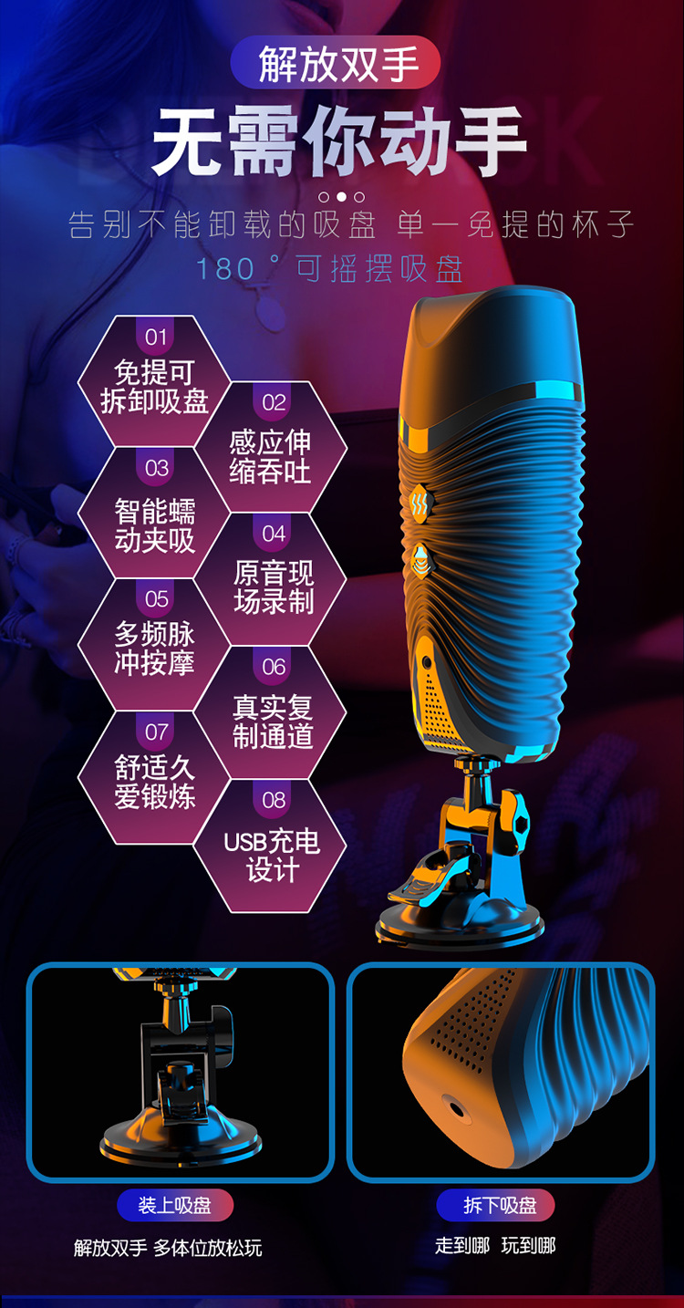 Black Hole R20 Electric Male Masturbator Cup with Vibration and USB Heating Rod — detail image 1