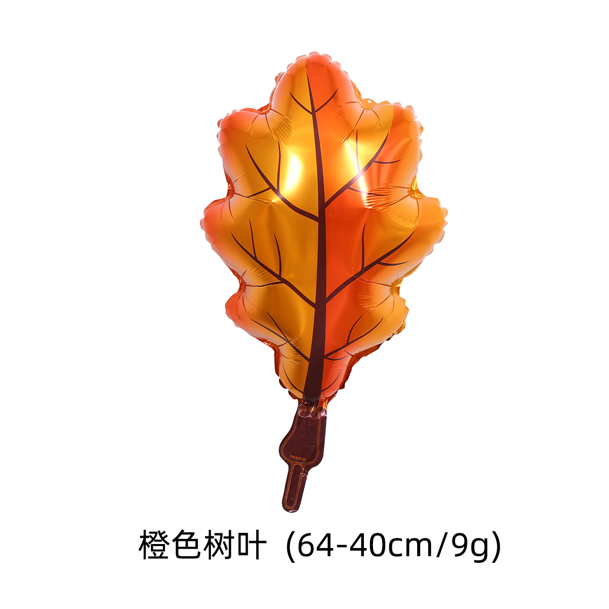 Hoja globo película de aluminio papel de aluminio globo escena decoración fiesta Acción de Gracias hoja forma diseño escena globo