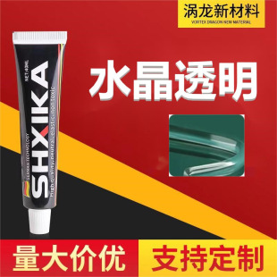 ͸������z���׹̶��ɴu����܁����������z�o���ޏ��zˮ���u�z