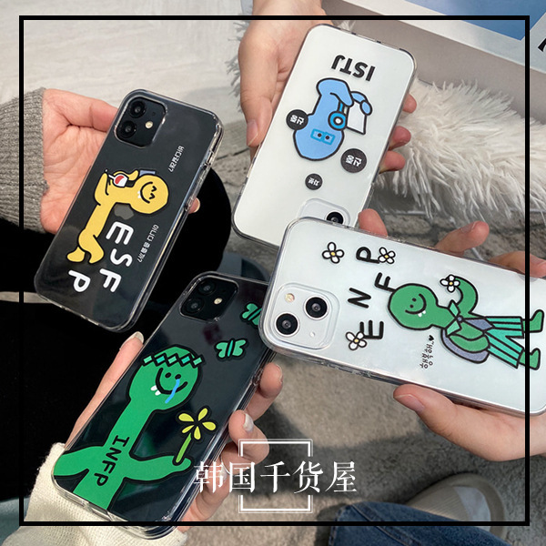 Suitable for Korean Designer Trendy Brands, Mbti Series Personalized Little Monster Transparent Phone Case, Couple's Full-Cover Case 16