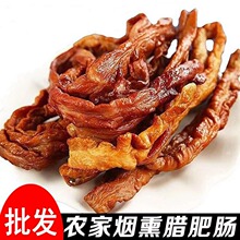 ũ�Ҳ����Ѭ���ʳ����ƺ����ز������������ζ�ɻ�