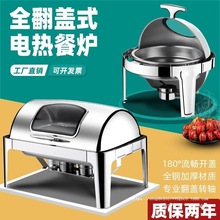 �Ӻ��P������͠t늼ӟ᷽�η��w���Ơt�Ƶ걣�ؠt��;߱����