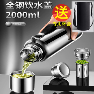 �¿��ݲ豣�ر���Ůʿ316���P䓳�������ˮ���LЧ���ز�ˮ�ִ��l