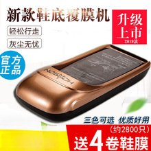 ��ɭ(RUOSEN)�Ԅ�ЬĤ�CЬ�יC�����Ԅ��¿��_�יCЬ�׸�Ĥ�C�_��