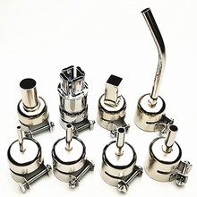 �羳8PC���L���L�� ���^���켯�L��850�L��ͨ�����L����̨��858