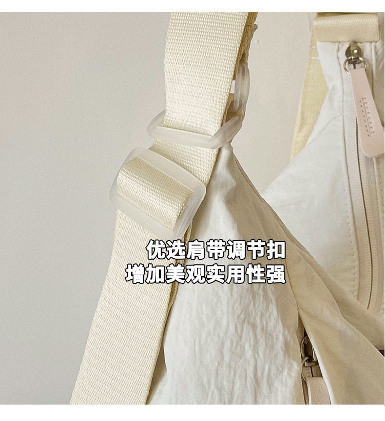 Cross-border Nylon Women's Bag 2026 New Style Large Capacity Cute Little Cat Single Shoulder Bag Bow Tote Bag Backpack