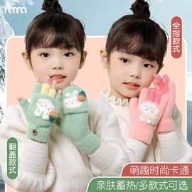 生活口罩;袖套;成人帽