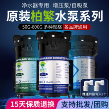 �ط�������75G������50G��ˮ��400G������ʳƷ������늙C����ˮ��